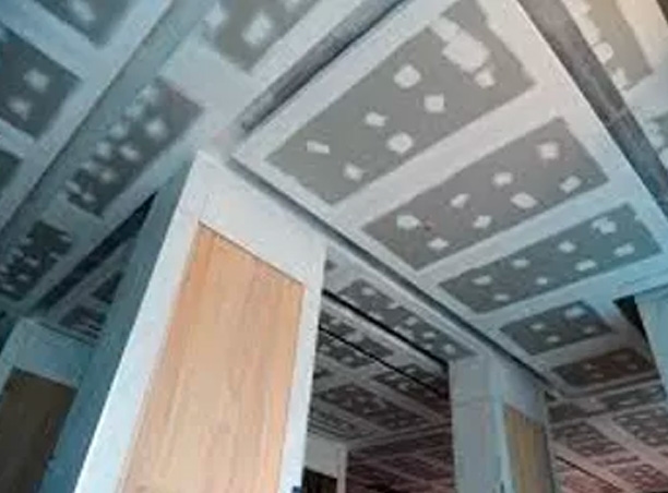 Defective Drywall